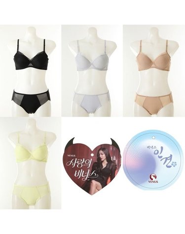 [갤러리아] 26SS 여름 메인광고 브라EF컵+백팬티 4종세트 VBR9007EF+VPTA