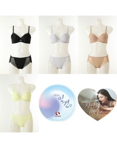 [갤러리아] 26SS 여름 메인광고 브라EF컵+햄팬티 4종택1 VBR9007EF+VPTH