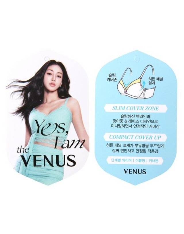 비너스 [갤러리아] 26SS 광고메인 Yes, I am the Venus AB컵 브라 4종택1 VBR9005 착용컷