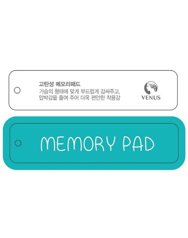 비너스 [갤러리아] 애쉬 메모리 부유방 커버UP 브라 AB컵+배팬티 4종택1 VBR9001AB+VPTC 착용컷
