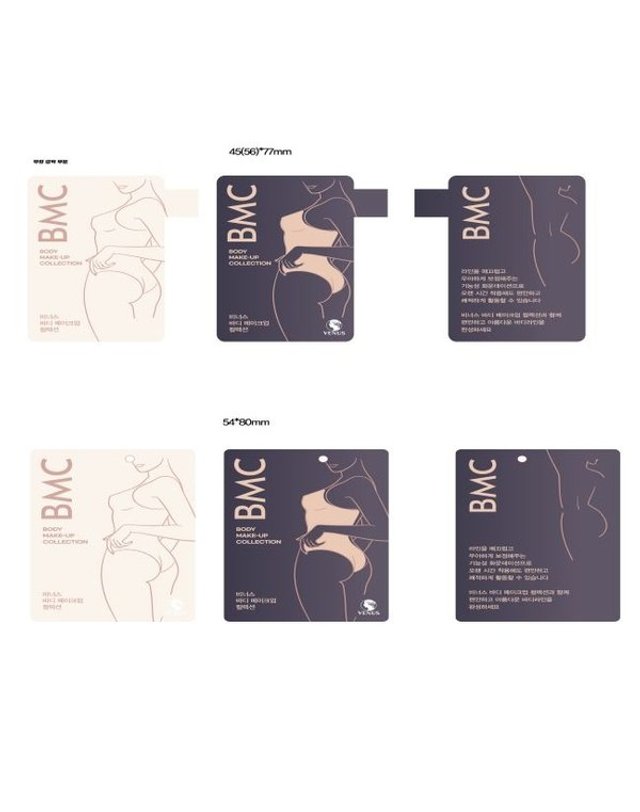 비너스 [갤러리아] [여]얇지만 파워가 우수한 파워네트 문직사틴 올인원 CD컵 (VBTM160CD) 착용컷