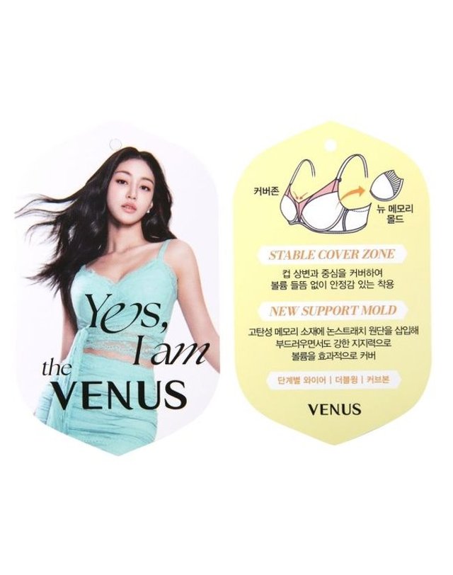 비너스 [갤러리아] YE 26SS 봄광고 뉴메모리 백레이스 팬티 VPT9006A 착용컷
