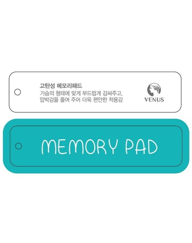 비너스 [갤러리아] YE 26SS 봄광고 뉴메모리 백레이스 팬티 VPT9006A 착용컷