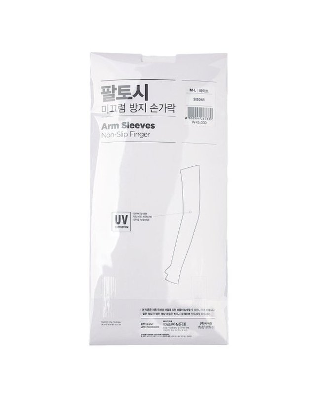 비비안 [갤러리아] [비비안] 팔토시 미끄럼방지 손가락 UV SI5041 착용컷