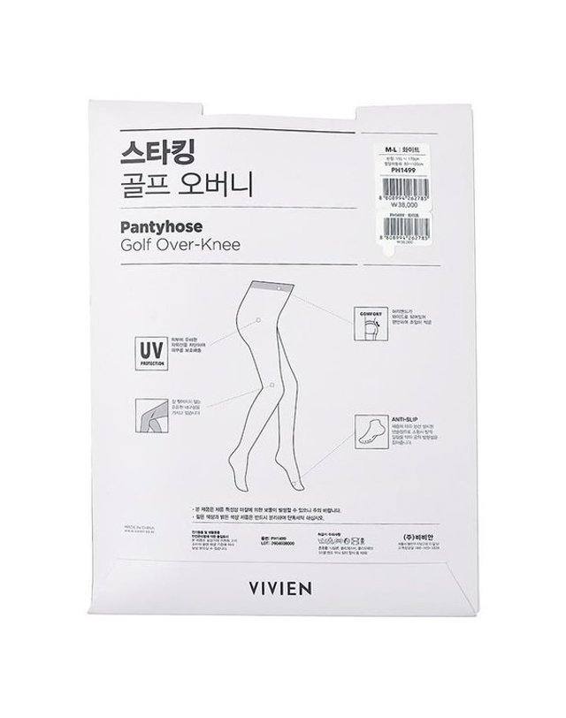 비비안 [갤러리아] 비비안 스타킹 골프 오버니 PH1499 착용컷