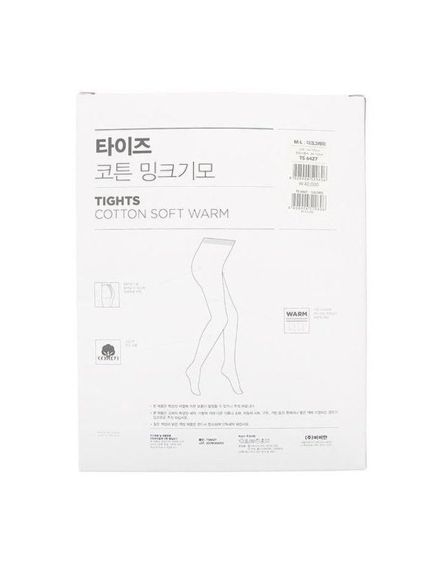 비비안 [갤러리아] 비비안 코튼 밍크기모 타이즈 TS6427 착용컷