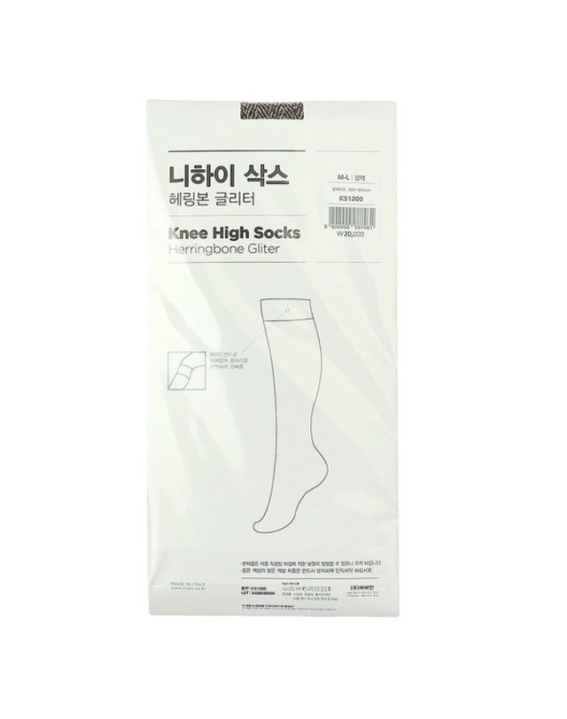 비비안 [갤러리아] 비비안 해링본 글리터 니하이삭스 KS1200 착용컷