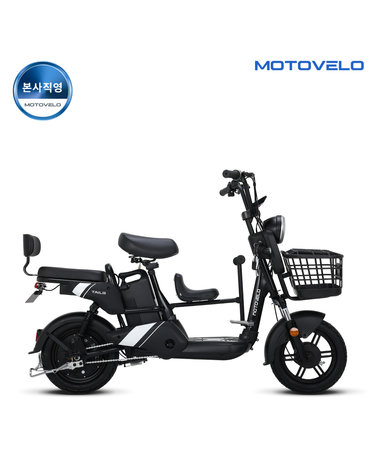 모토벨로 A10 프로 600W 48V 20Ah 전기스쿠터