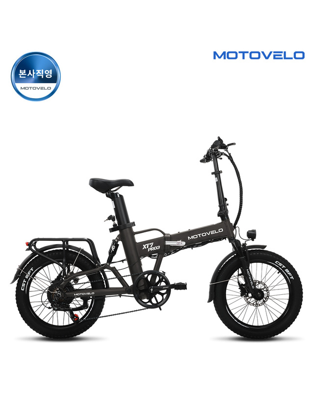 모토벨로 모토벨로 XT7 프로3 DUAL 500W 48V 15Ah 전기자전거 착용컷