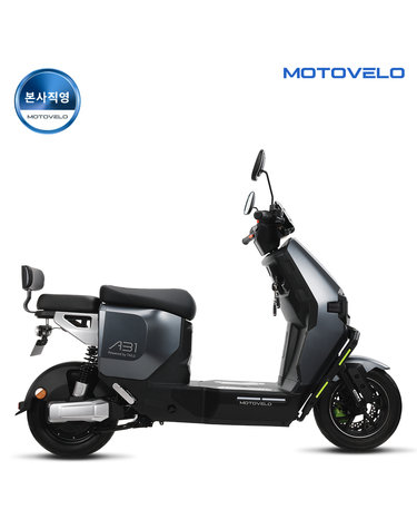 모토벨로 A31 1984W 60V 26Ah 고출력 전기스쿠터