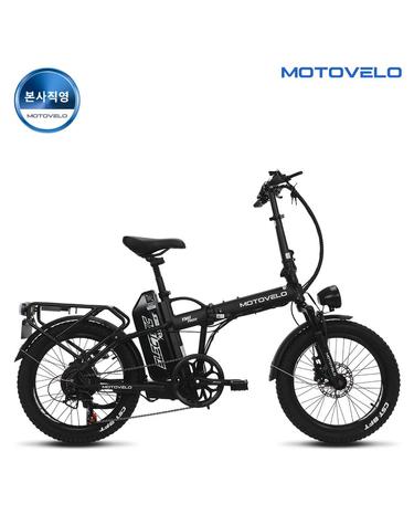 모토벨로 TN8 프로 DUAL 500W 48V 15Ah 전기자전거