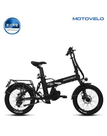 모토벨로 XT7M 프로3 PAS 500W 48V 15Ah 전기자전거
