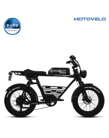 [예약판매](9/25~순차출고) 모토벨로 FN20 PAS 500W 48V 20Ah 자토바이 전기자전거