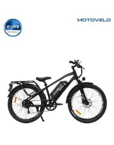 모토벨로 K10 프로 DUAL 500W 48V 20Ah 전기자전거