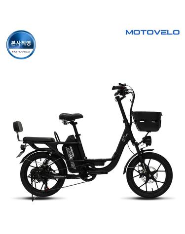 모토벨로 G7 프로 DUAL 500W 48V 20Ah 전기자전거