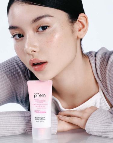 유브이 디펜스 미 수딩 핑크 톤업 선크림 50ml (NE) (+인테카크림20ml)