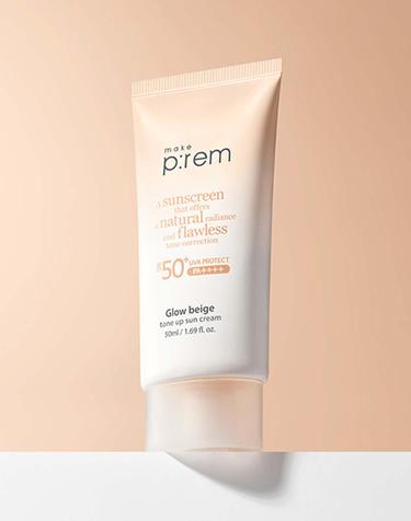 유브이 디펜스 미 글로우 베이지 톤업 선크림 50ml (+인테카크림20ml)