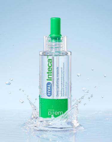 히알 인테카 속수분 앰플 40ml (+인테카크림31ml)