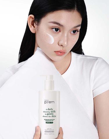 세이프 미 모이스처 안심 클렌징 밀크 500ml (대용량) (+인테카크림20ml)