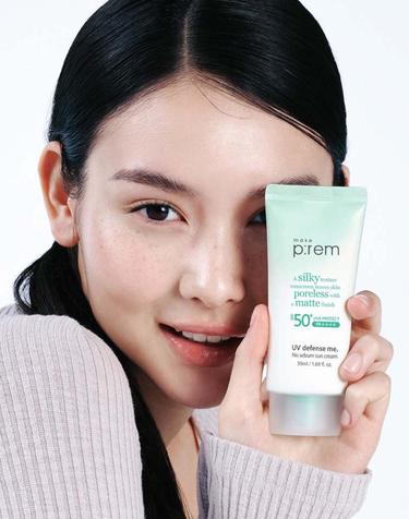 유브이 디펜스 미 노세범 선크림 50ml (+인테카크림20ml)