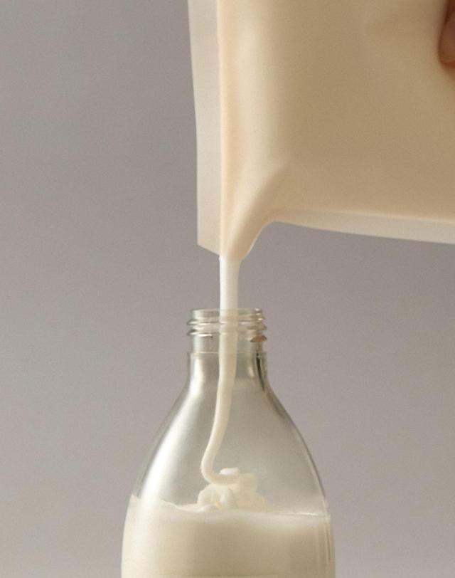 아로마티카 바이탈라이징 로즈마리 올인원 로션 300ml (리필) 2개 착용컷