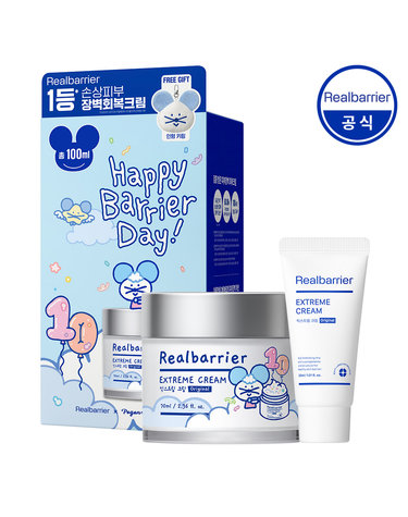 [포곤빌리지] 리얼베리어 익스트림 크림 오리지널 70ml+30ml 기획 세트+키링 내장