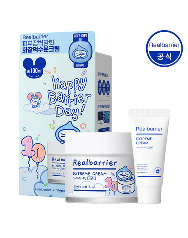 [포곤빌리지] 리얼베리어 익스트림 크림 라이트 70ml+30ml 기획 세트+장바구니 내장