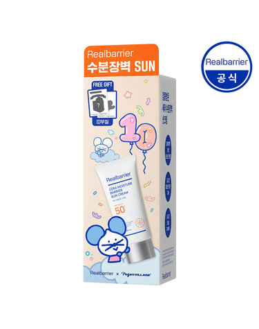 [포곤빌리지] 리얼베리어 세라 수분 장벽 선크림 50ml 기획 세트+랜덤 띠부실 증정