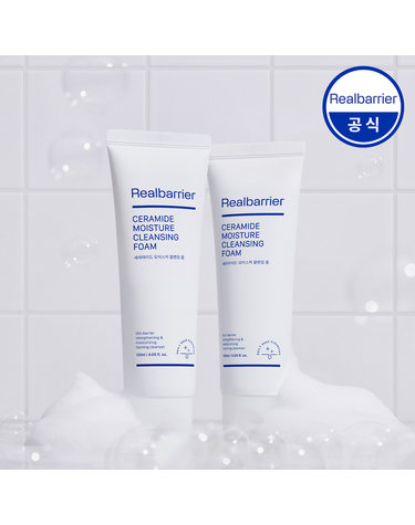 리얼베리어 세라마이드 모이스처 클렌징 폼 120ml×2개