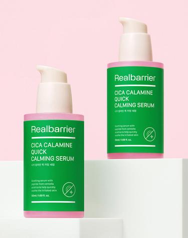 시카 칼라민 퀵 카밍 세럼 50ml x2개