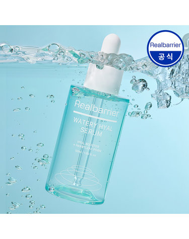 리얼베리어 워터리 히알 세럼 50ml