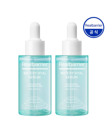 리얼베리어 워터리 히알 세럼 50ml x2개