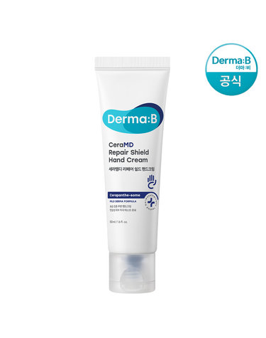 더마비 세라엠디 리페어 쉴드 핸드크림 50ml (튜브형)