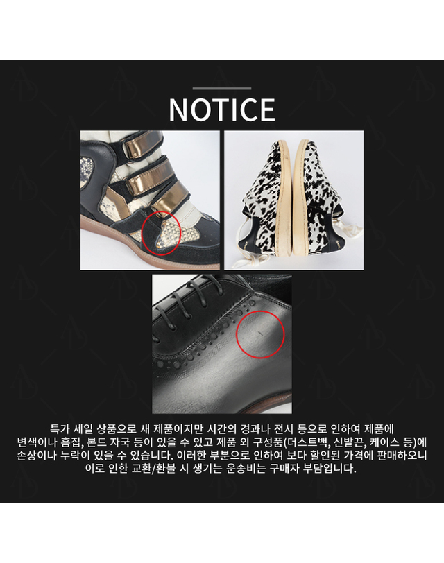셀린느 리퍼브 셀린느 313653ESKC 07NY 파이톤 슬립온 착용컷