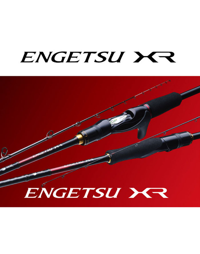 시마노 시마노 염월 XR FS-B55ML RIGHT (21) 바다루어 로드[윤성정품] 착용컷