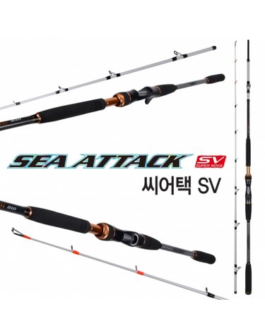 바낙스 씨어택 SV 210 우럭 광어 선상대
