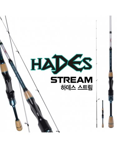바낙스 바낙스 하데스 스트림 S66L 계류루어대 쏘가리 송어