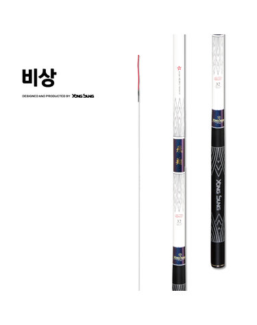 용성 비상 24 고카본 민물민장대 붕어 잉어 낚시대