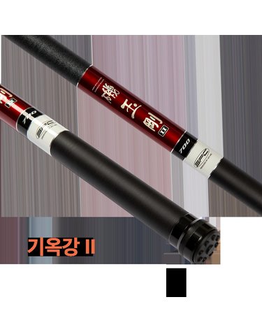 SFC 기옥강2 600 바다뜰채