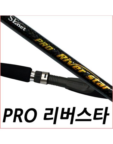 SFC 프로 리버 스타 S662ML 민물루어대 송어 가물치 배스 꺽지