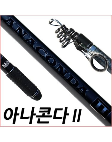 SFC 아나콘다2 520 장어 올라운드 원투낚시대 릴대