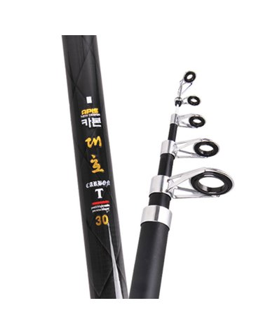 아피스 카본 대호 릴대 릴낚시