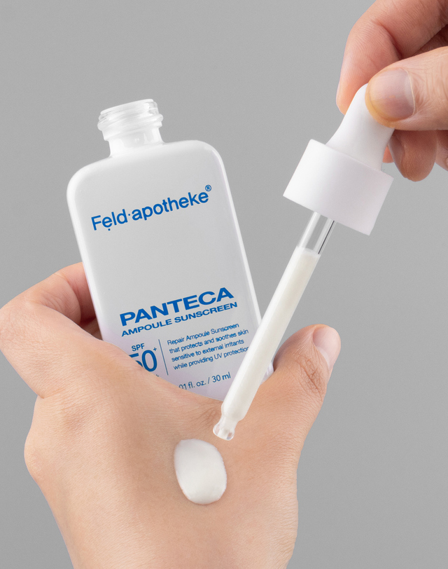 펠드아포테케 판테카 앰플 선스크린 30ml 착용컷