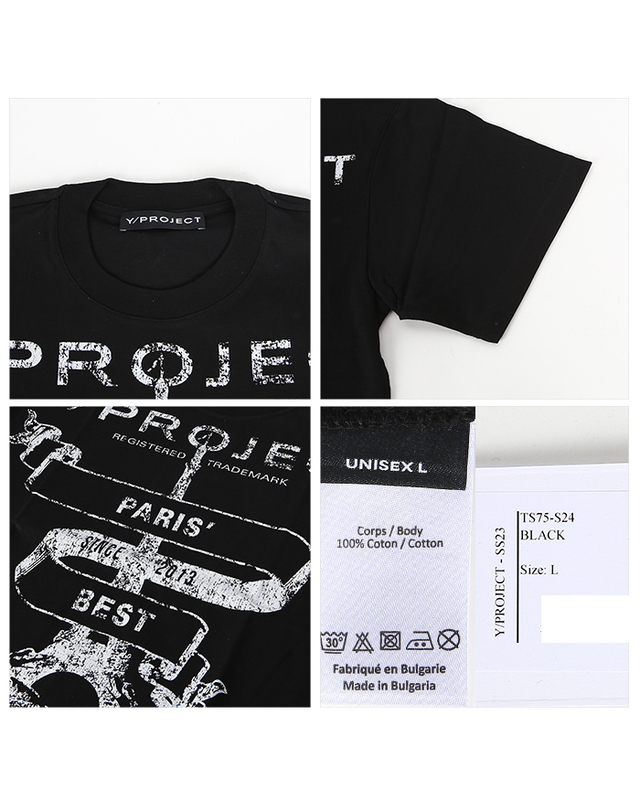 와이프로젝트 와이프로젝트 TS75-S24 BLACK 마리 베스트 반팔 착용컷