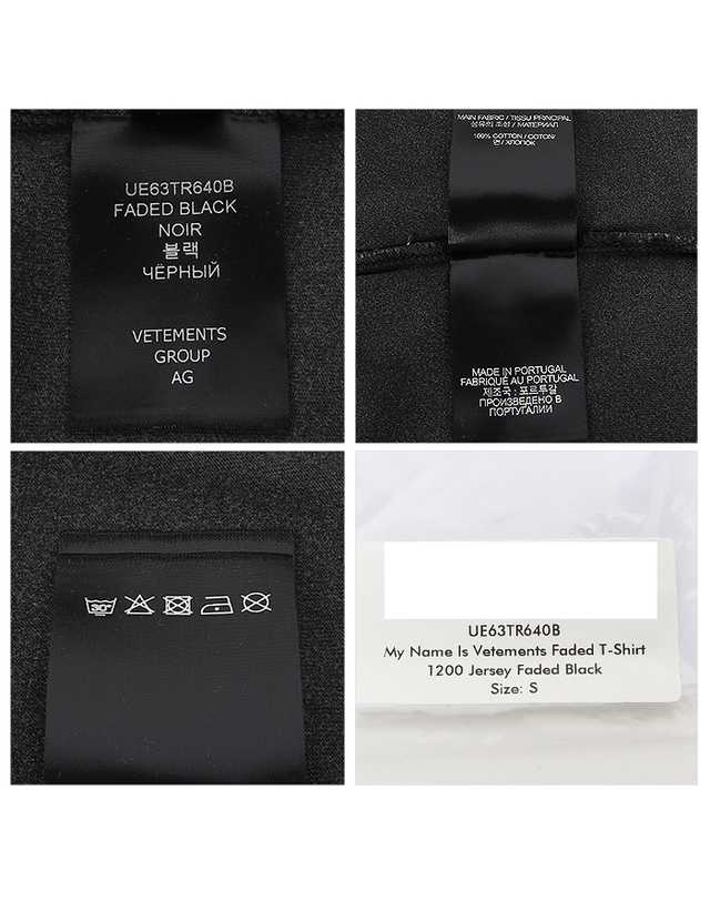 베트멍 베트멍 UE63TR640B FADED BLACK 위드 빈티지 반팔 착용컷