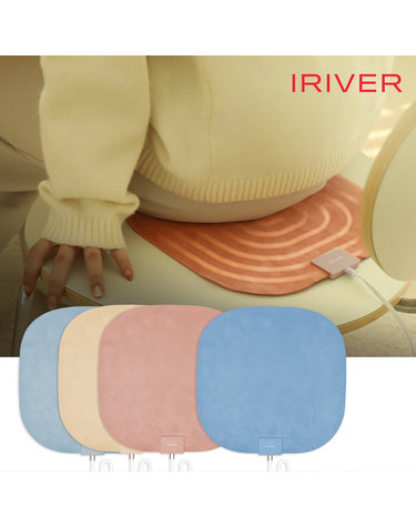 [IRIVER] 아이리버 휴대용 엉뜨 USB 전기방석 온열방석 IHP-270U