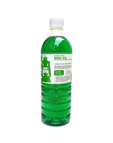 [퓨어핸드] 허리케인 랜턴용 파라핀 오일 900ml (P-OIL09)