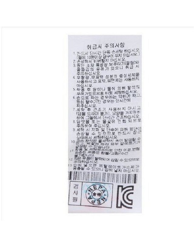 네파키즈_ [갤러리아] 러닝 슈즈 세이지 KMG7605 착용컷