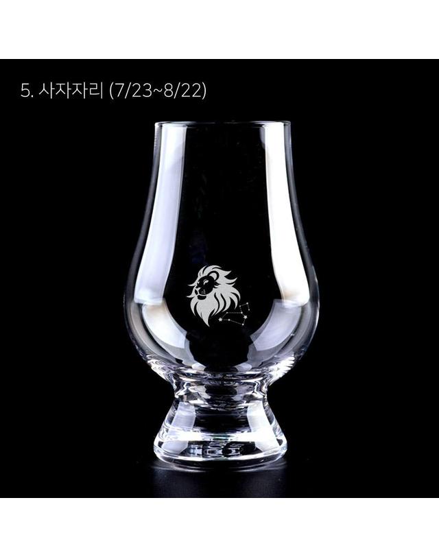 글렌캐런 [각인]글렌캐런 글래스(STD) 12별자리 컬렉션-이니셜 각인 추가 가능 착용컷