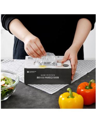 뽑아 쓰는 위생장갑 500매